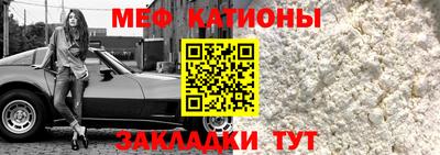 СК Будённовск