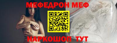 PSILOCYBIN Бузулук