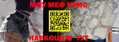 PSILOCYBIN Бузулук