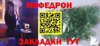 СК Будённовск