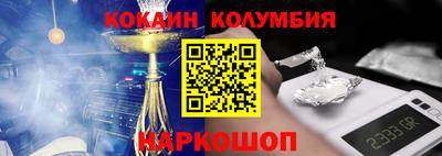 PSILOCYBIN Бузулук