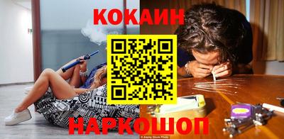 прущая мука Пенза