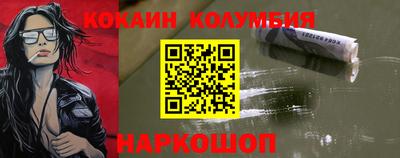 PSILOCYBIN Бузулук