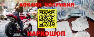 PSILOCYBIN Бузулук