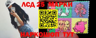 амф Бугуруслан