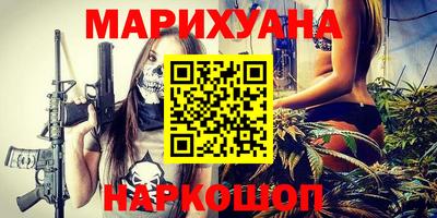 СК Будённовск