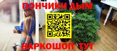 амф Бугуруслан