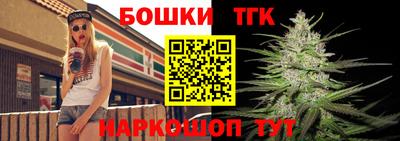 амф Бугуруслан