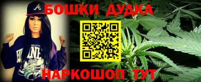PSILOCYBIN Бузулук