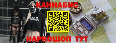 крисы Первоуральск
