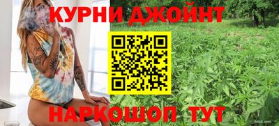 PSILOCYBIN Бузулук