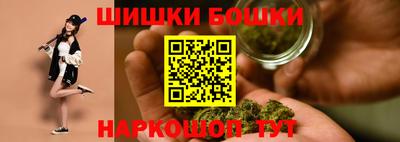 СК Будённовск