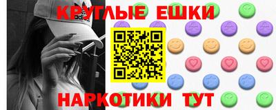 СК Будённовск