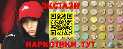 амф Бугуруслан