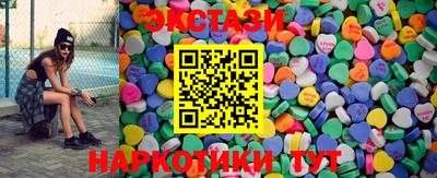 амф Бугуруслан