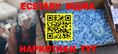 PSILOCYBIN Бузулук