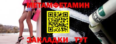 PSILOCYBIN Бузулук