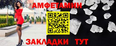 PSILOCYBIN Бузулук