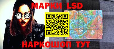 PSILOCYBIN Бузулук