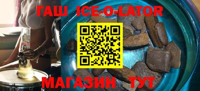 амф Бугуруслан