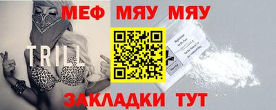 СК Будённовск
