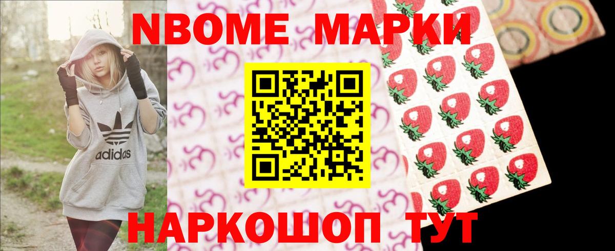 ЛСД экстази кислота  ЛСД экстази кислота  Первоуральск  Вход с VPN 
